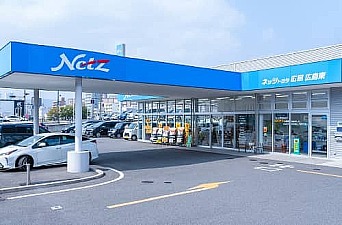 広島東店