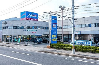 安古市店