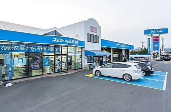 神辺店